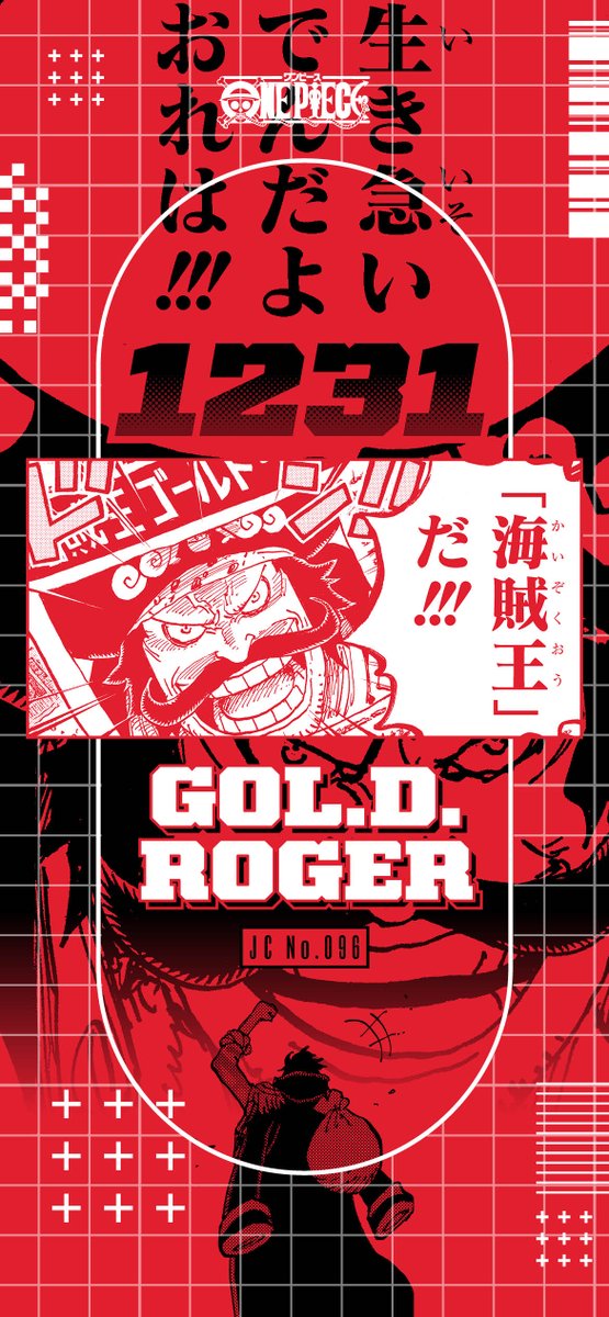 公式】ONE PIECEカードゲーム (@ONEPIECE_tcg) / Posts / X