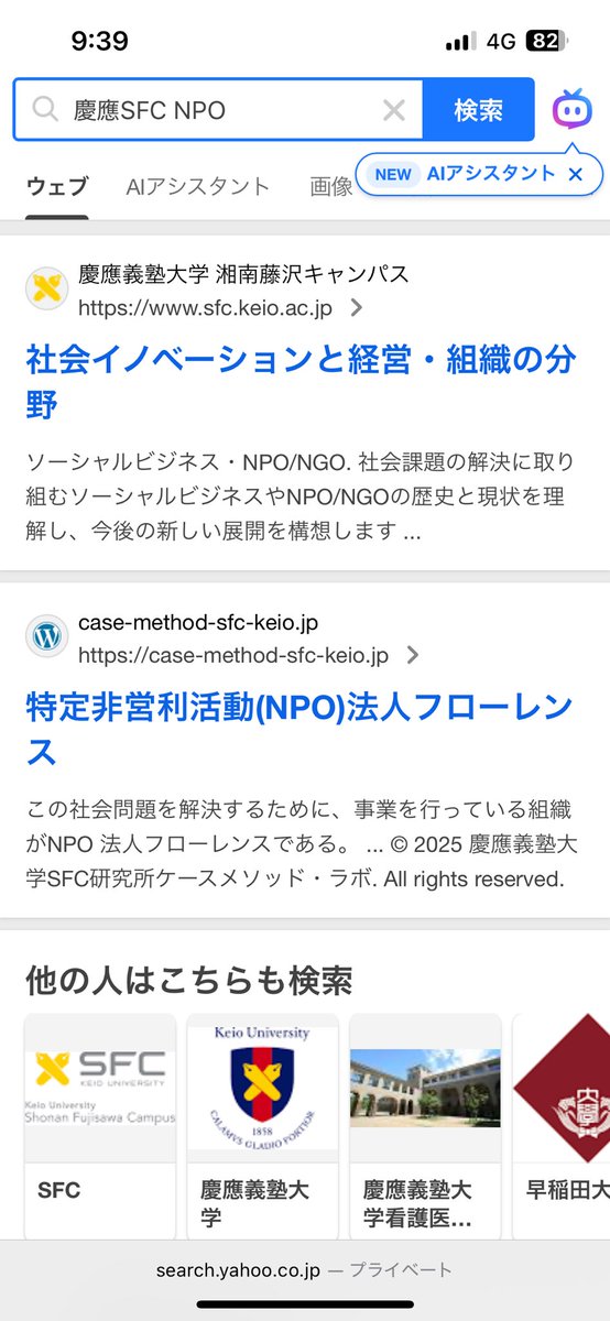 SUKIYAKI.JP DAL🌟Cowboys, move forward. (@ZigzagHighway) / Posts / X