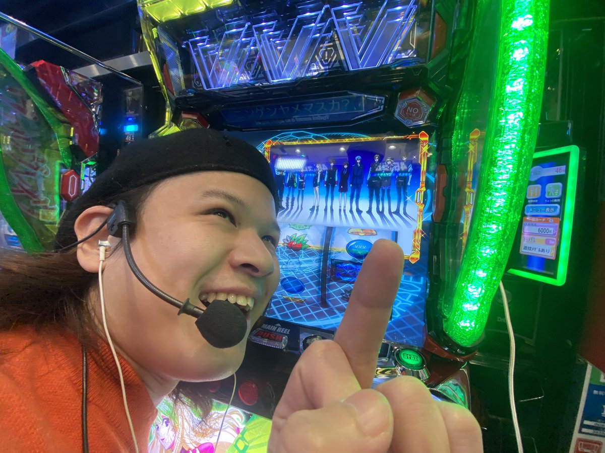 ゆうちゃろページ ゆうちゃろ@ペカるTVZ (@yu_tyaro) / Posts / X