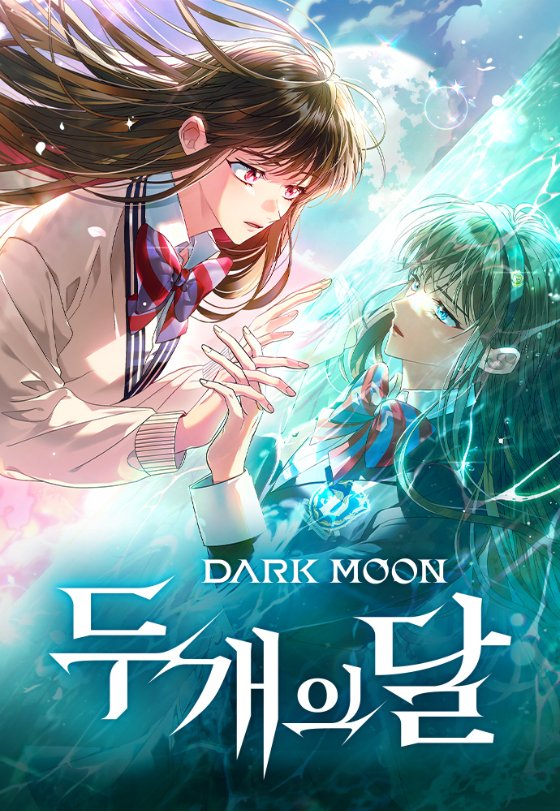 DARK MOON: TWO MOONS' will be released on November 28th at 10PM KST.