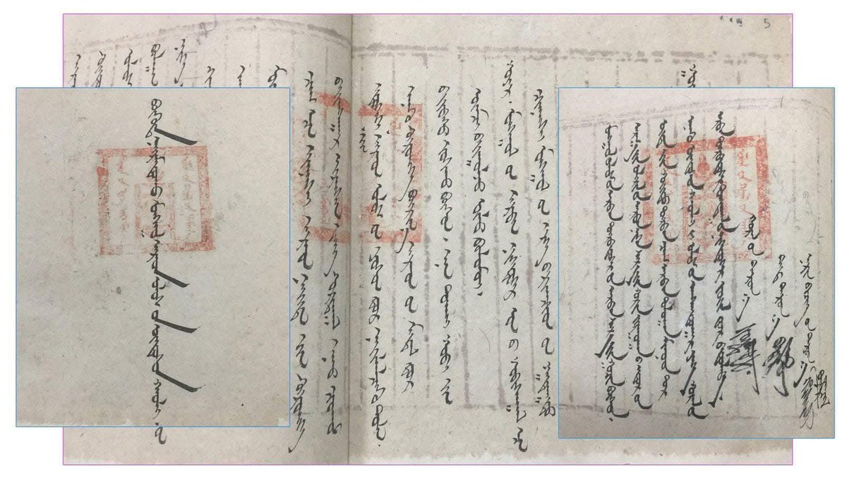 🇲🇳 Бүгд найрамдах улсаа тунхаглаж, анхдугаар үндсэн хуулиа баталсны 101 жилийн ойн баярын мэнд хүргэе. Сайхан Монгол орон минь үүрд мандан бадраг 💪 хурай