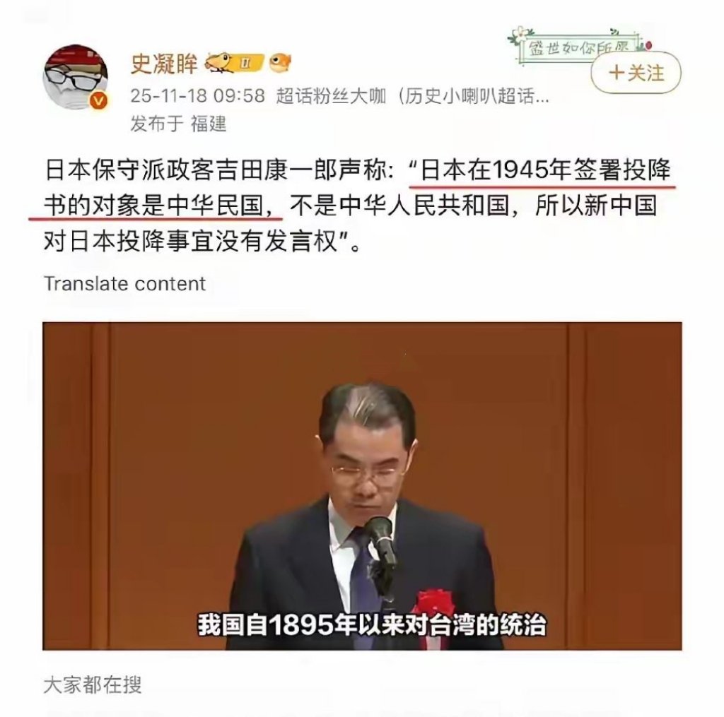 我是梦嫣❤️ tweet media