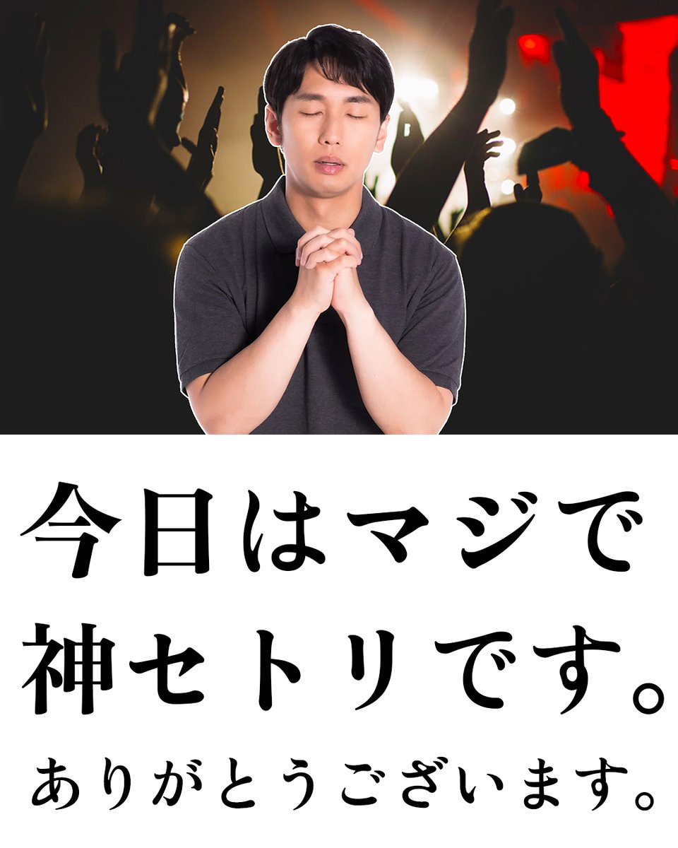 餓鬼Иちょ tweet media