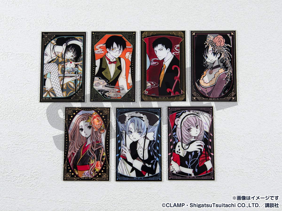 ﾟ・:.｡..｡.:・' * * '・:.｡. .｡.:・ #xxxHOLiC × #HUB 🦋まであと20日