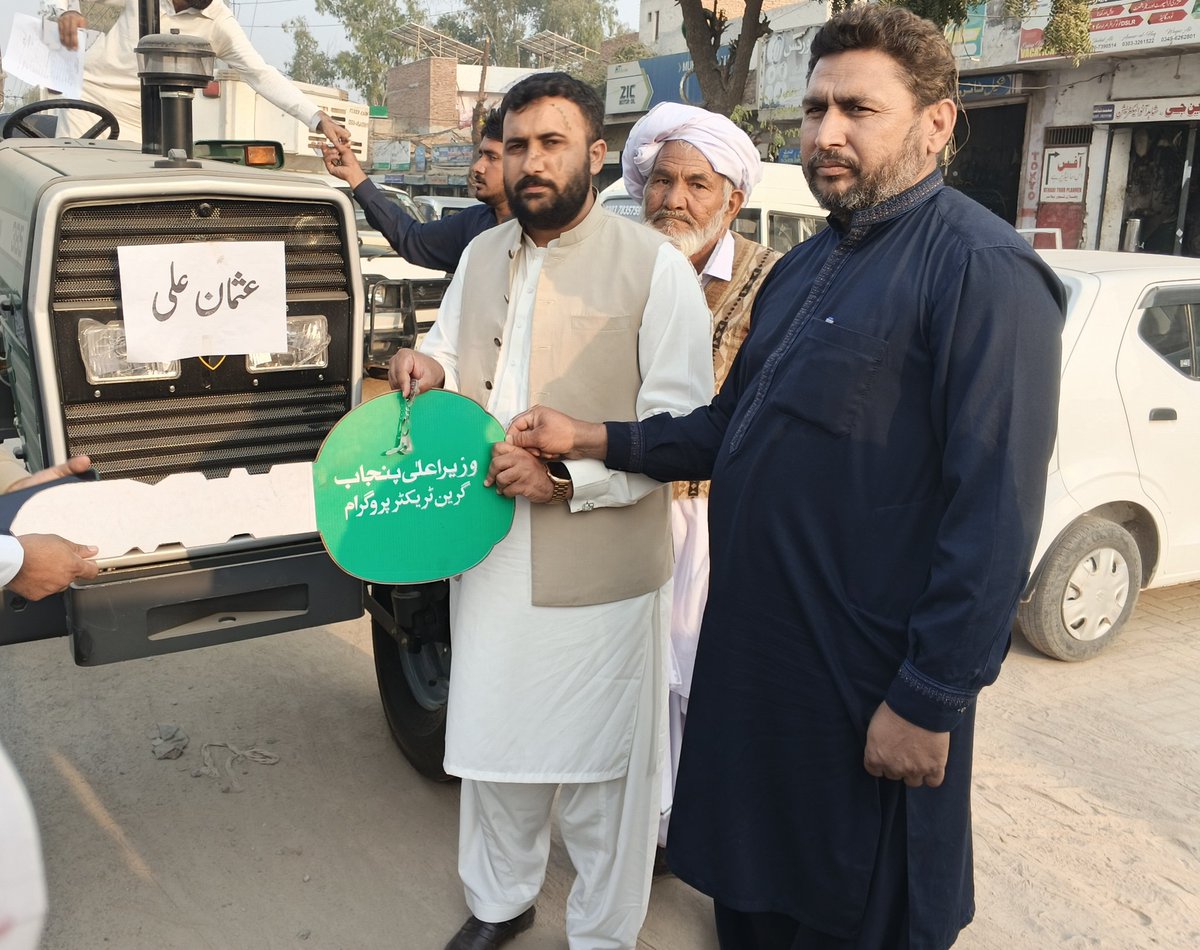 Ch Usman Ali Jaat tweet media