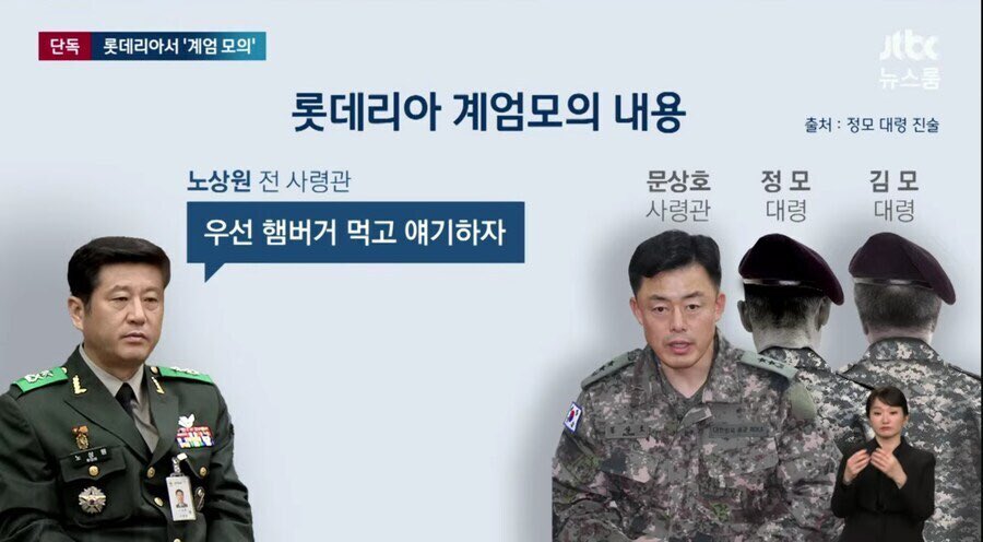 nagaai_sakana's tweet image. 「とりあえずハンバーガー食べてから話そう」