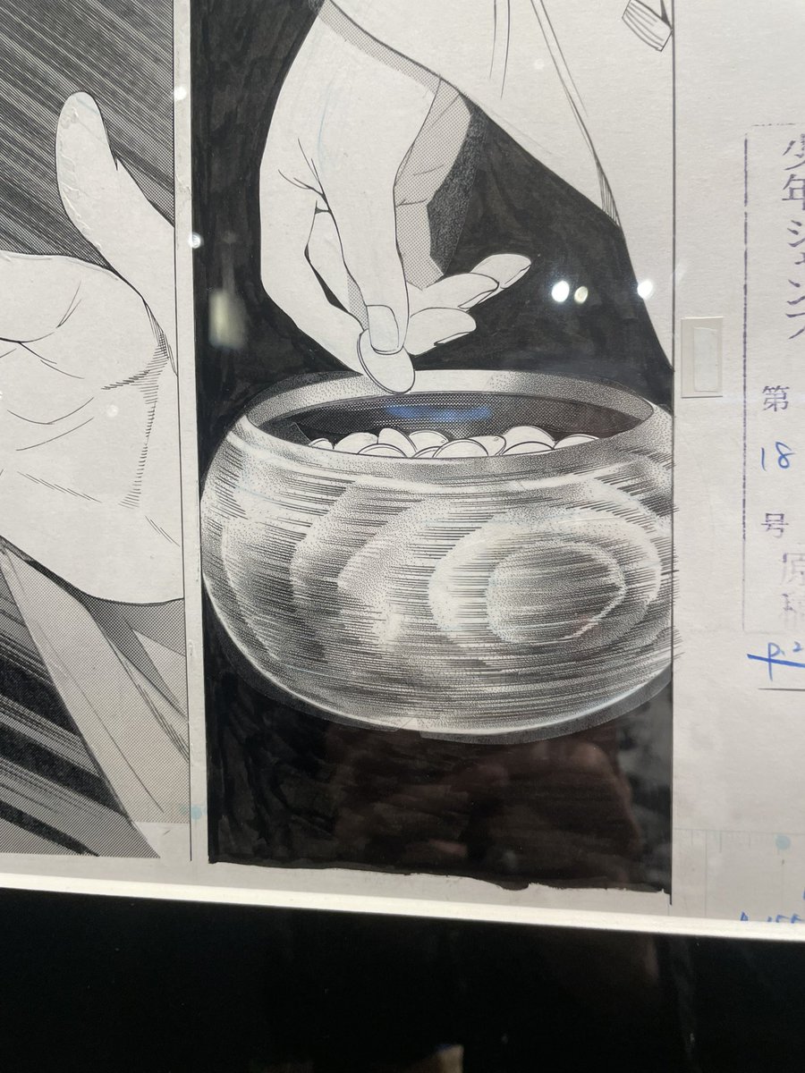 美しかった😭思っていたより展示数が多くて、とても見応えがありました!
碁石の入れ物光って見えて、すごい。
後日、漫画のペンで描いてみて全然だめであの美しさはなんだと再確認。
#ヒカルの碁展京都に行ってきました
