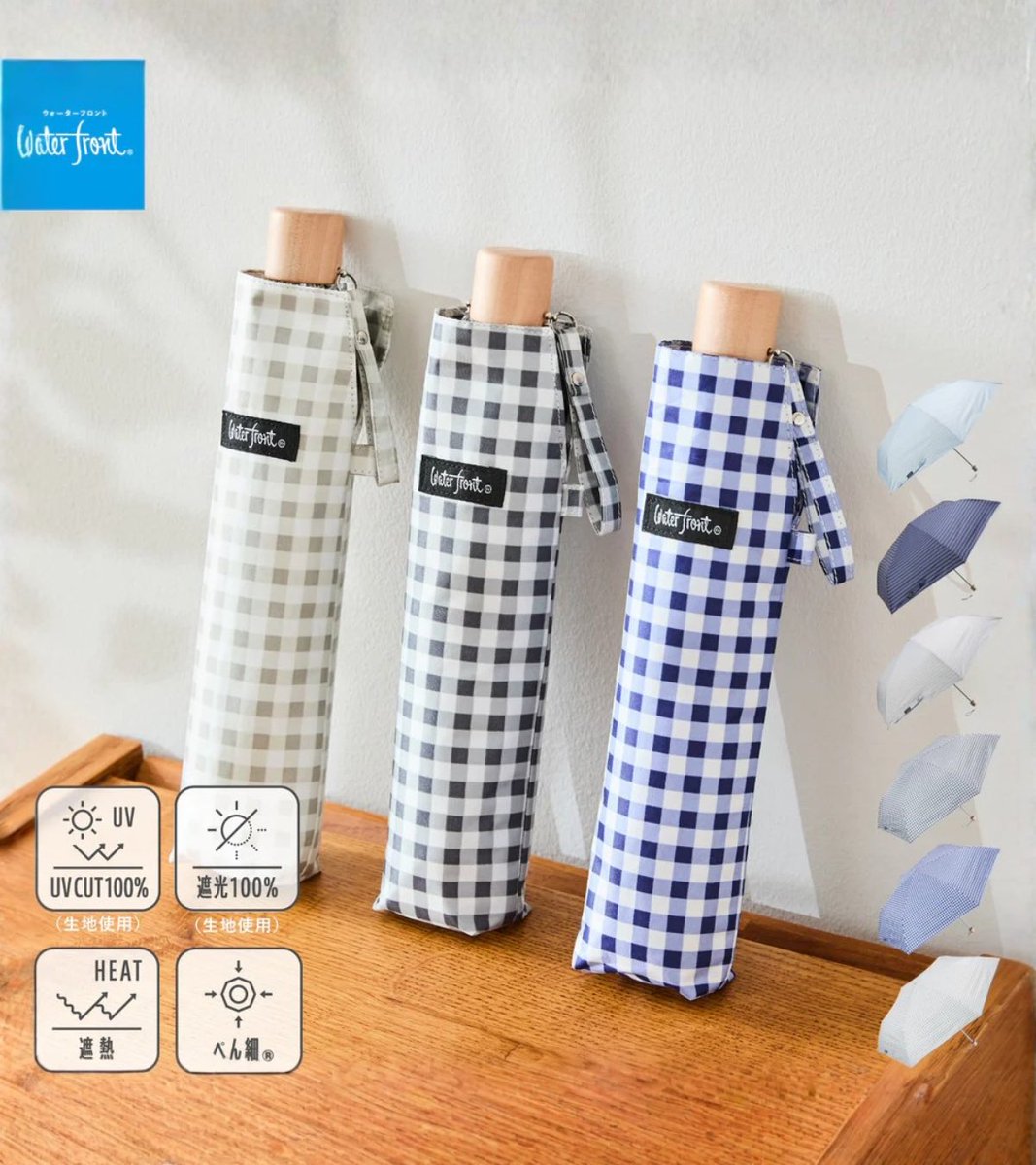 【オンライン店舗完売】 ウォーターフロント ライラック COKAGE+ Waterfront / ウォーターフロント公式 (@waterfrontstaff) / Posts / X