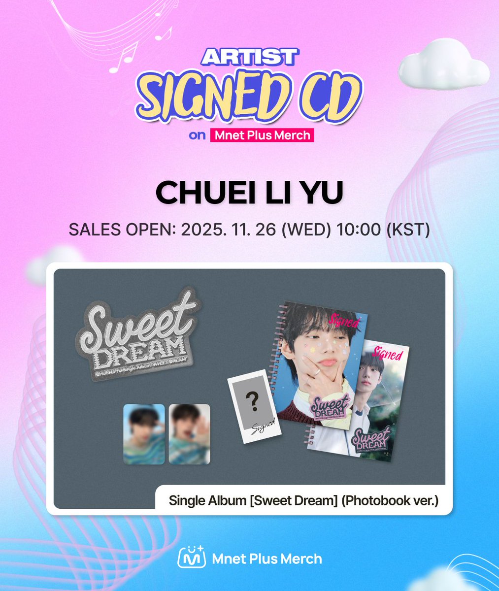 Mnet Plus 엠넷플러스 tweet media