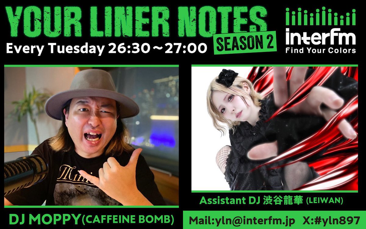 The BONEZ (@The__BONEZ) / Posts / X