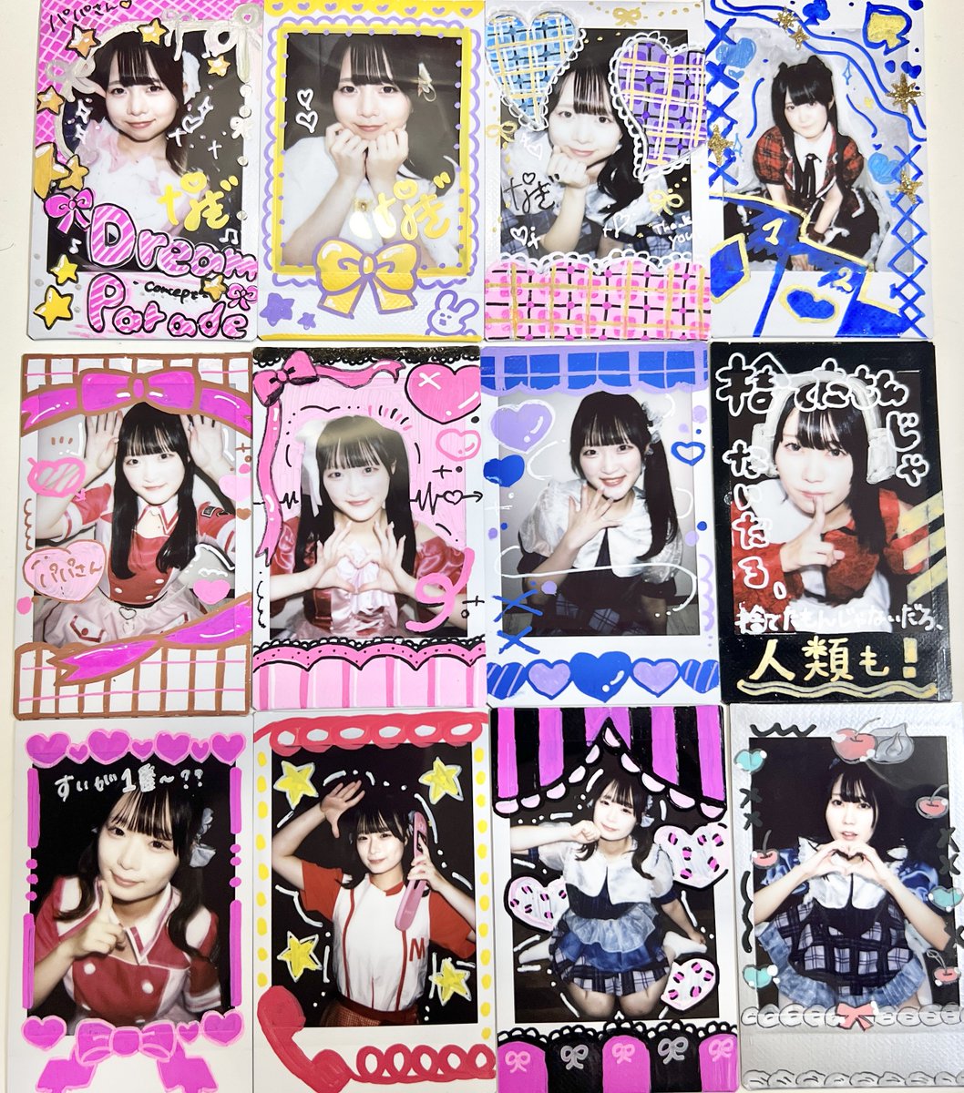 昨日禁アドさんのチェキ届いてた✉️ みんな可愛いすぎて終始ニヤニヤ