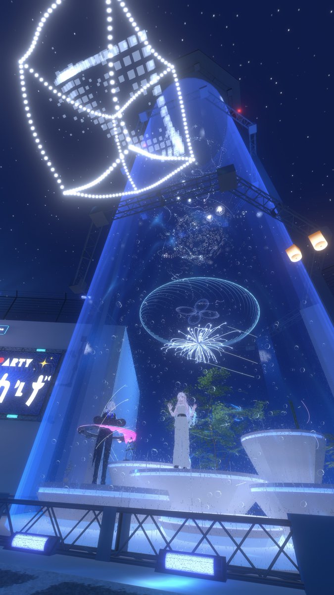 にこぱ (@nikopapapa) / Posts / X