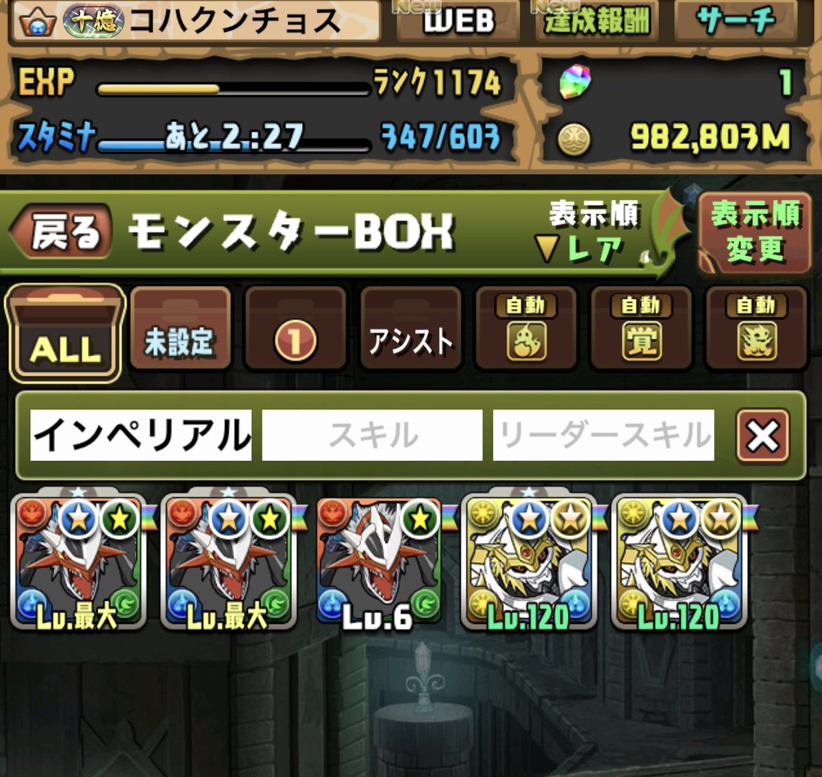 こはくんちょすページ Post by ﾆｷﾞﾆｷﾞｺﾊｸﾝﾁｮｽ on X: かわいすぎる