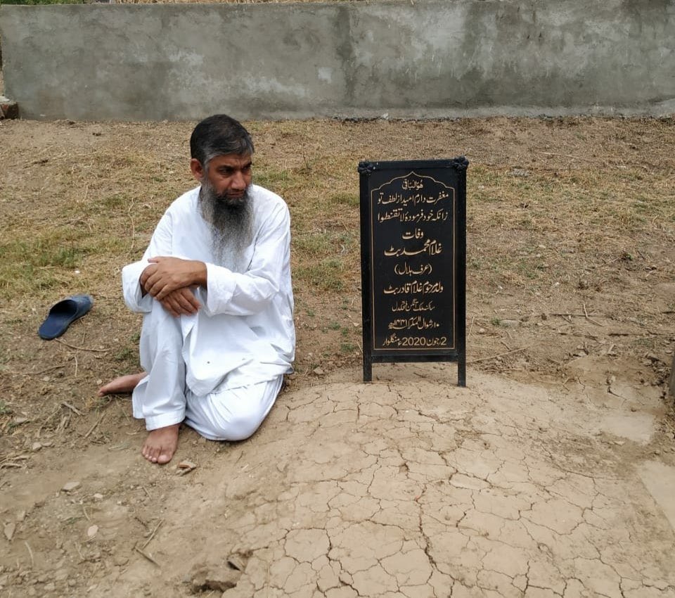 same story! 
The Muslim rage boy!
Indian police raided his home, threw his sister from a window &amp; broke her spine. She was painfully disabled for 4 yrs before dying from the injuries.

Indians have used his images in disrespectful memes all the time