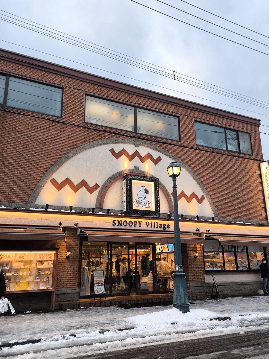 f_spipi's tweet image. 29日(土)啄木亭にいます🍀
10:30〜1名
11:00〜1名
14:00〜1名
14:30〜1名
15:00〜1名
ご予約済

よろしくお願いします🍀
#占い　#霊視