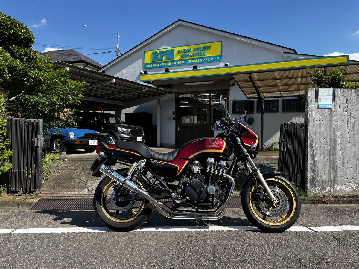 HONDA CB750［RC42］ RPM-4in2in1 Series Exhaust System《政府認証品 