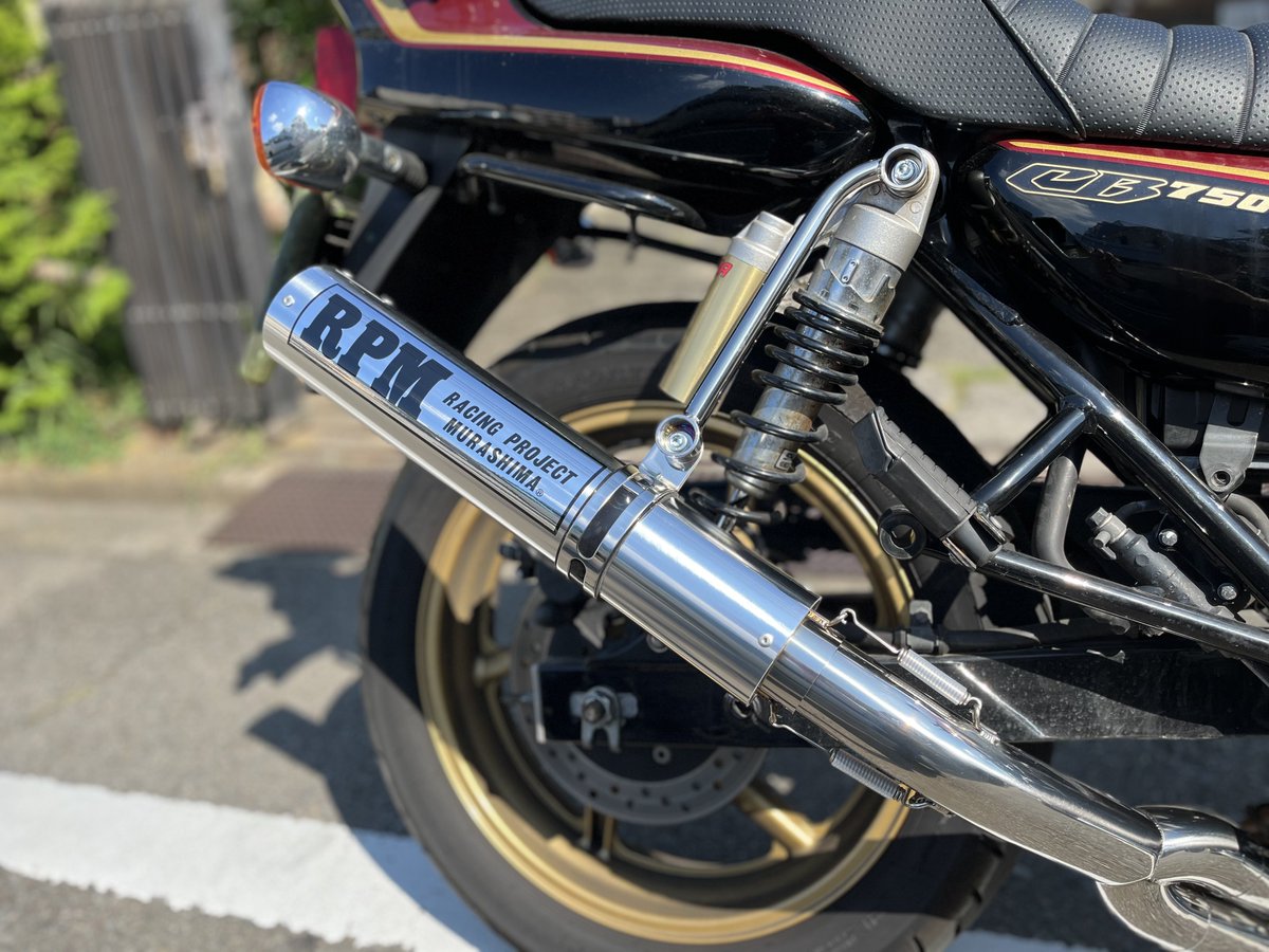 RPM -RACING PROJECT MURASHIMA- (@421RPM) / Posts / X