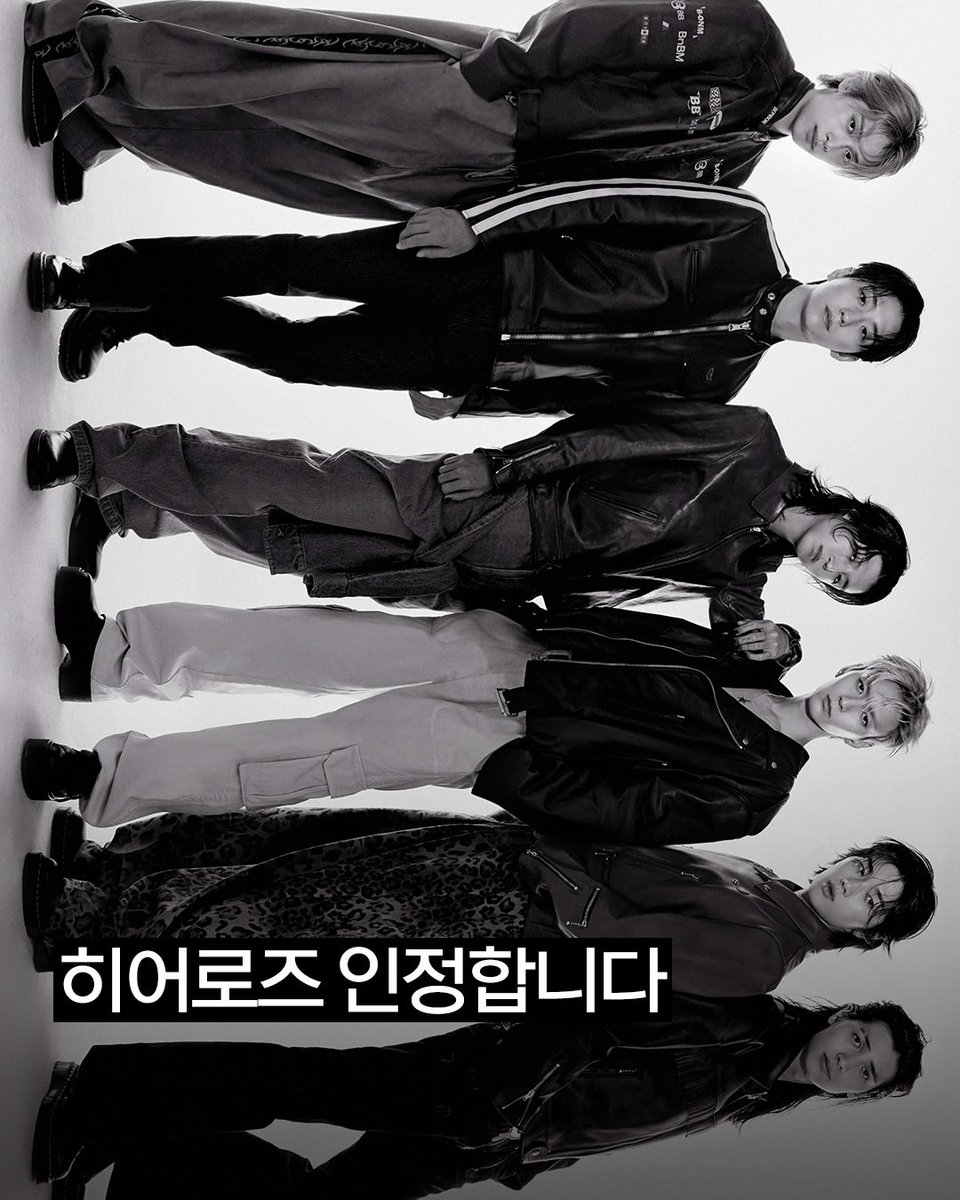 gaonfansite's tweet image. Xdinary Heroes — ELLE Korea for December Issue ❤️‍🔥

“a band that can’t be expressed in one word. I want to be a band that isn't settled in one place and is constantly ‘discovered’ looking for new things.”