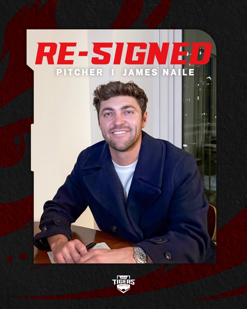 RE-SIGNED ✨James Naile

KIA 타이거즈와 제임스 네일이 26년에도 함께합니다!

오늘(26일) 외국인 투수 제임스 네일 선수와 총액 200만 달러(계약금 20만, 연봉 160만, 옵션 20만 달러)에 재계약을 완료했습니다.

🔗 m.blog.naver.com/kiatigers-1982…