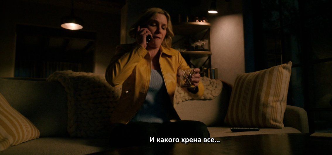 Вопрос дня