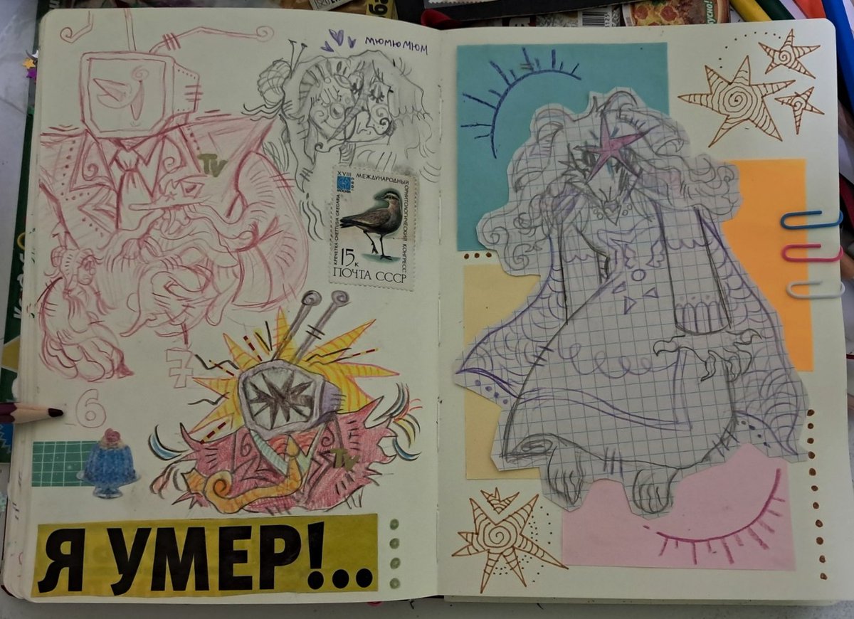meyroquen0h's tweet photo. Hey guys my sketchbook is almost finished you can check some of my spamtenna oriented pages in my pinned post there is also translation :^)

#DELTARUNE #spamtenna #tenna #spamton https://t.co/ZfVVo4u5eX