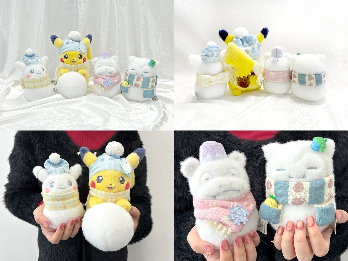 pokecamatomeru's tweet image. ポケセンオンラインで「ゆきだるまぬいぐるみ」シリーズの商品ページが公開されました

📅発売日
11月27日(木)10時00分
※ポケモンセンター店頭は11月29日(土)発売

✅ぬいぐるみ ピカチュウゆきだるま　2,310円
✅ぬいぐるみ ヤドンゆきだるま　2,310円
✅ぬいぐるみ カビゴンゆきだるま　2,310円…