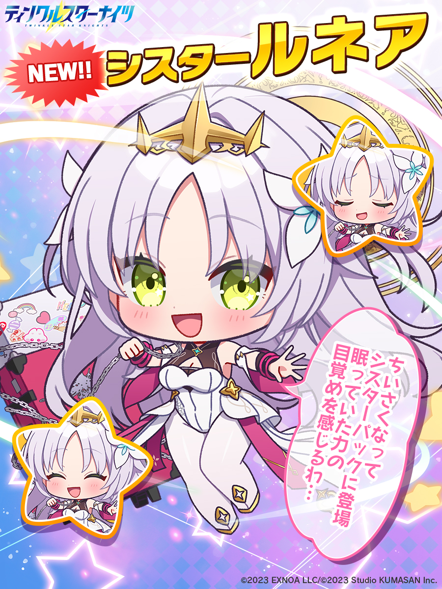 Muramatsu@市ノ瀬莉佳FC (@takemiladuchi) / Posts / X