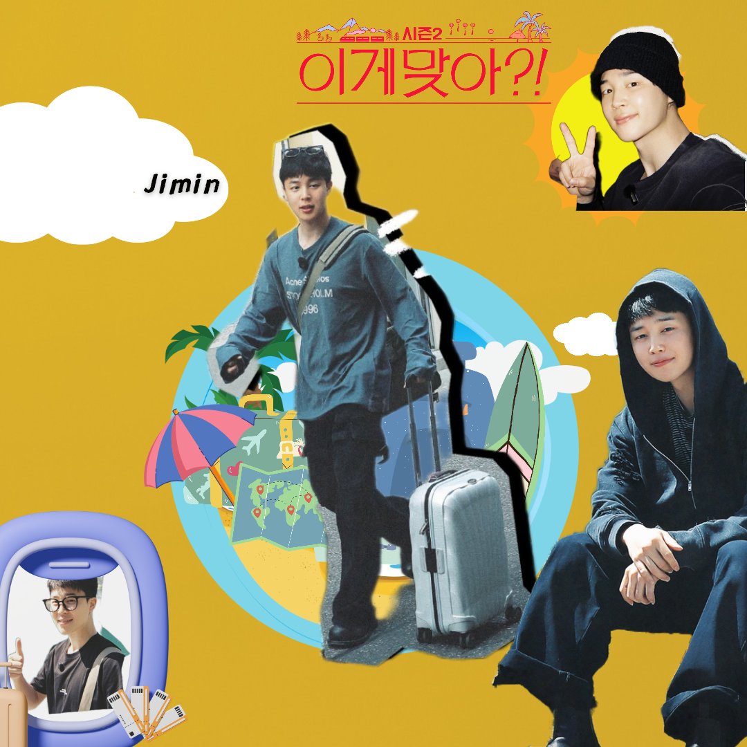 &lt;이게 맞아?! 시즌2&gt; 12월 3일 단독 공개-디즈니플러스

우리 지민이 옵니다.

#이게맞아시즌2 #AreYouSureSeason2
#Jimin #지민