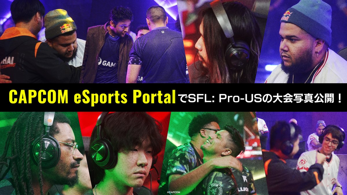 CAPCOM_eSports's tweet image. ／
#SFリーグ ギャラリーページ更新🎉
＼

SFL: Pro-US 2025🔥
激闘の結末をお楽しみに🤩

#ストリートファイター6