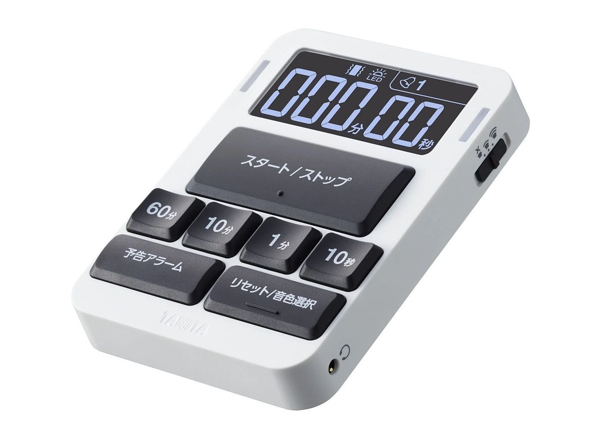 タニタ、目が不自由でも使いやすくしたタイマー kaden.watch.impress.co.jp/docs/news/2065… #タニタ