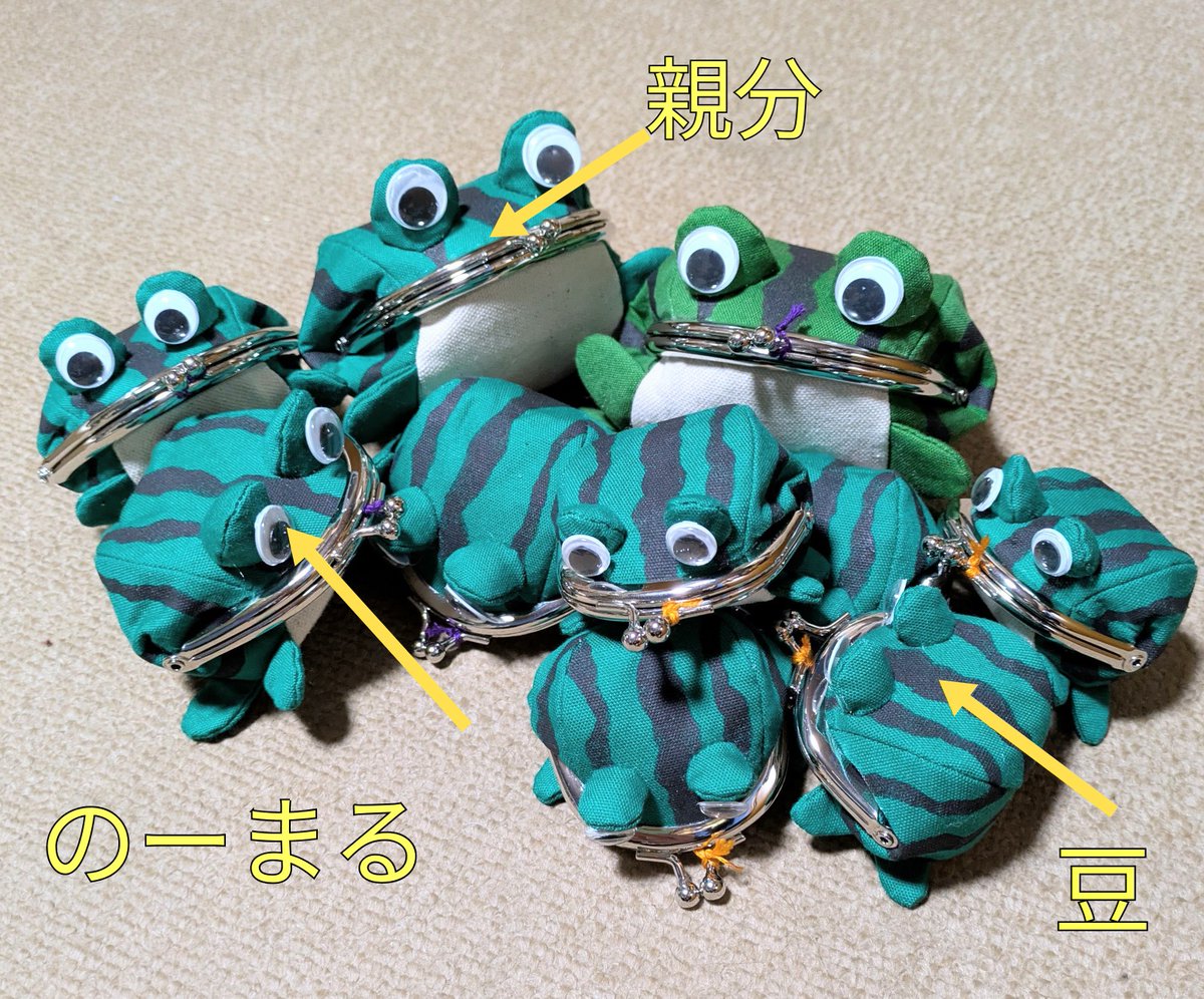 kappapresident's tweet photo. @jbqGaRnYRriN0s9 この度お迎え下さりありがとうございます。
1番小さい豆サイズでしょうか？豆サイズは現在郵便最小サイズより小さいのでminneでは販売してませんが大きめな箱に入れて発送でしたら専用ページお作りします。
今のところ冬眠体制に入りますのでイベント出店はありません。
ご検討よろしくお願いします。 https://t.co/gk5Q5uVoXk