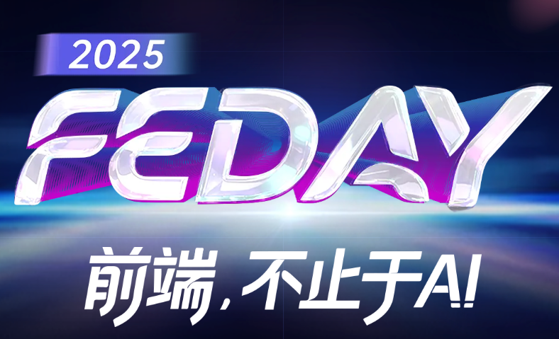 f2er's tweet image. mp.weixin.qq.com/s/uoR-mv4UsBgJ…