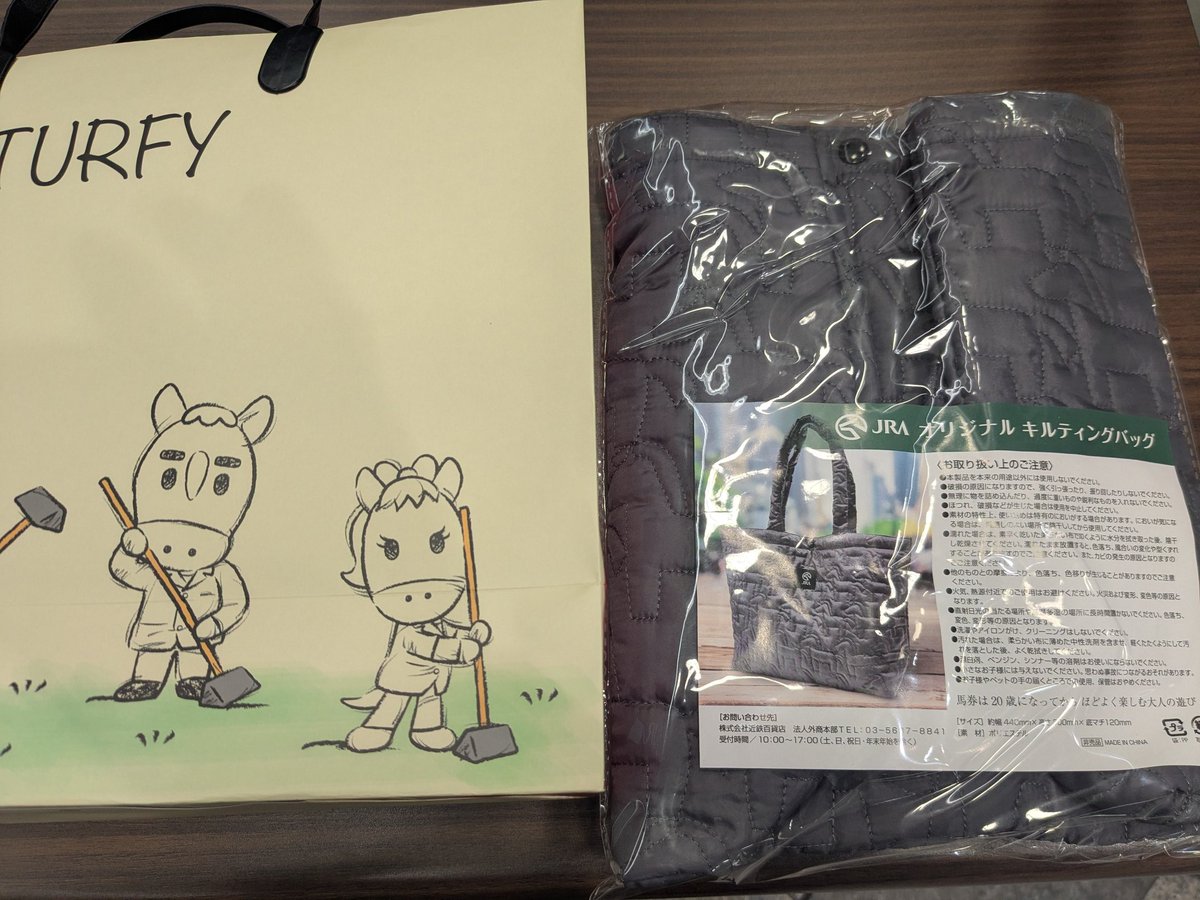 mino_aoc's tweet image. 何かもらった