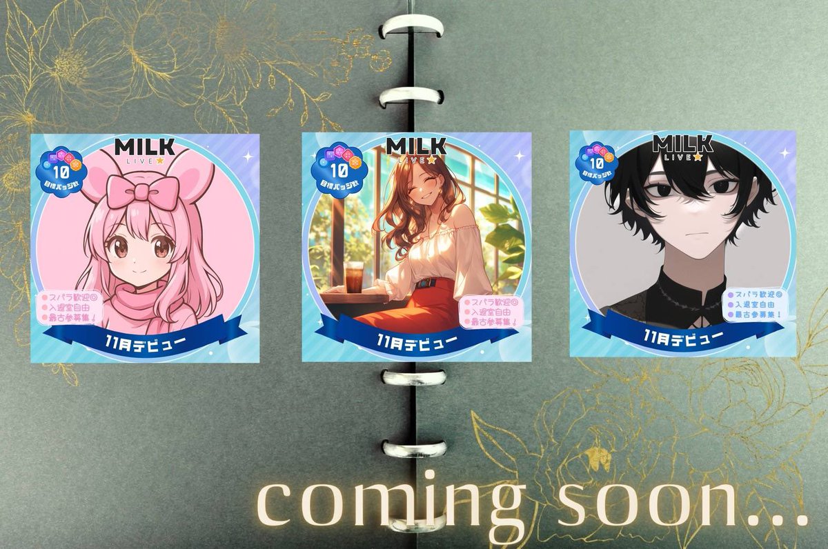 うざぎさん♡*゜ ❤︎ ❤︎ ❤︎ ❤︎ ❤︎ ❤︎