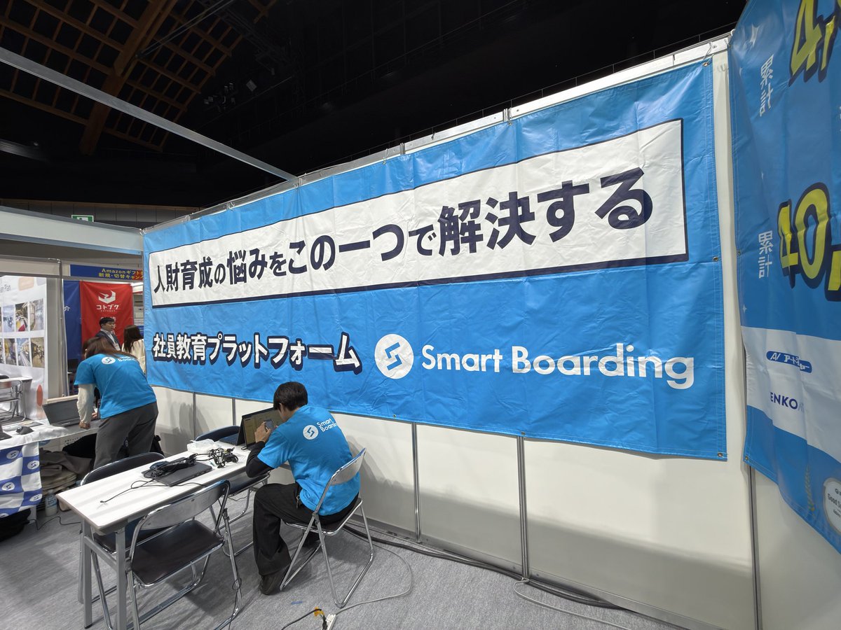 toshi_aisales's tweet image. 本日有明のGYM-EXにて出展しております!!
よろしくお願いします🙇