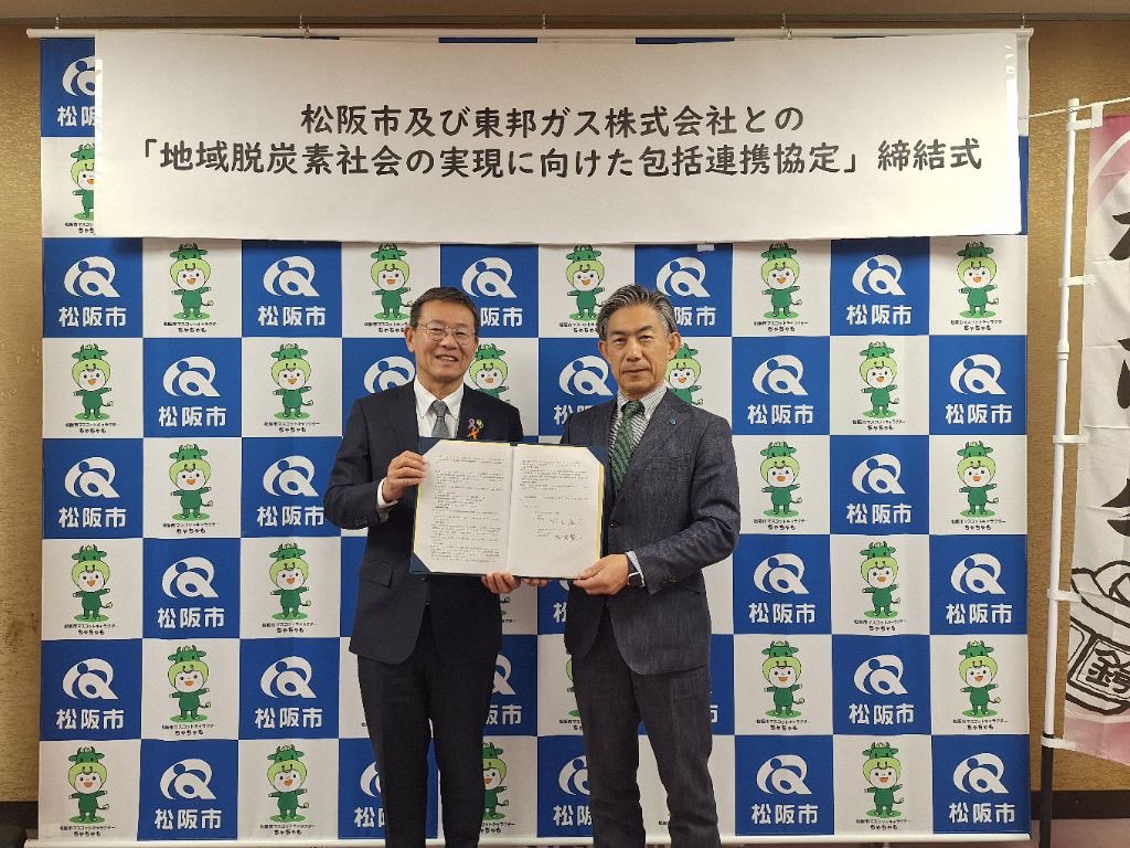 カガミ　大型　引取限定　近府県配達相談可能 カガミ 大型 引取限定 近府県配達相談可能