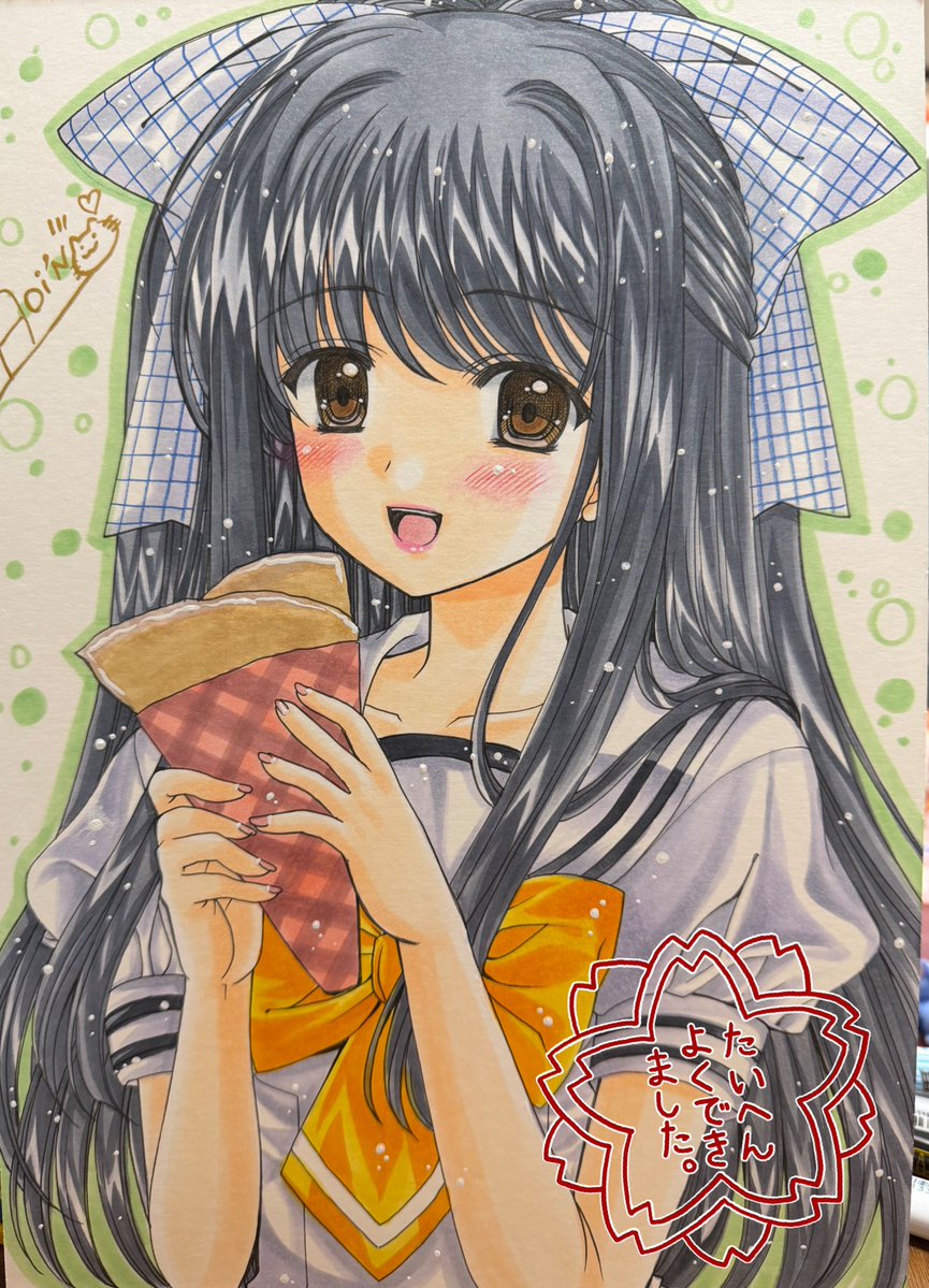 しでお@リゼちゃん誕生日まであと365日/きらファンありがとう