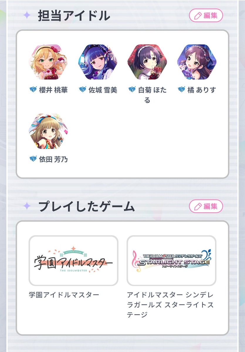 ルスト tweet media
