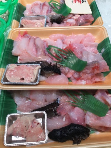 [本日のおすすめ ] 魚力 dlvr.it/TPSvcM