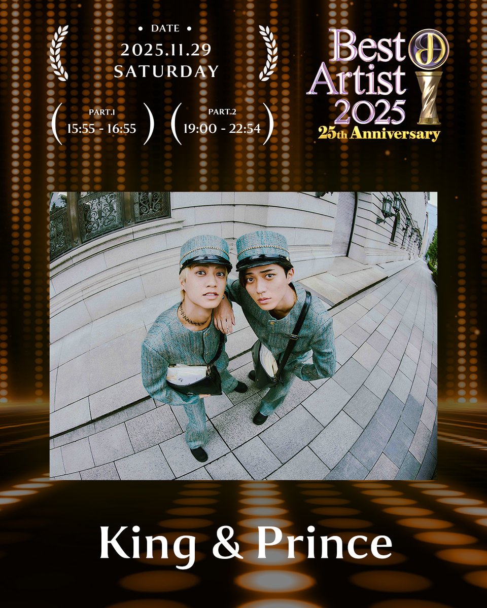 いゔ (@kPNi_1212_) / Posts / X