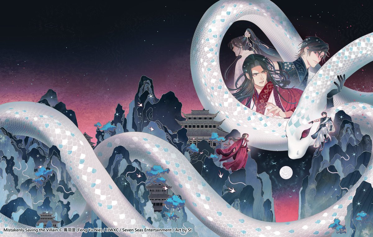 akkaccel's tweet image. Mistakenly Saving the Villain vol 1 + 2 English cover art