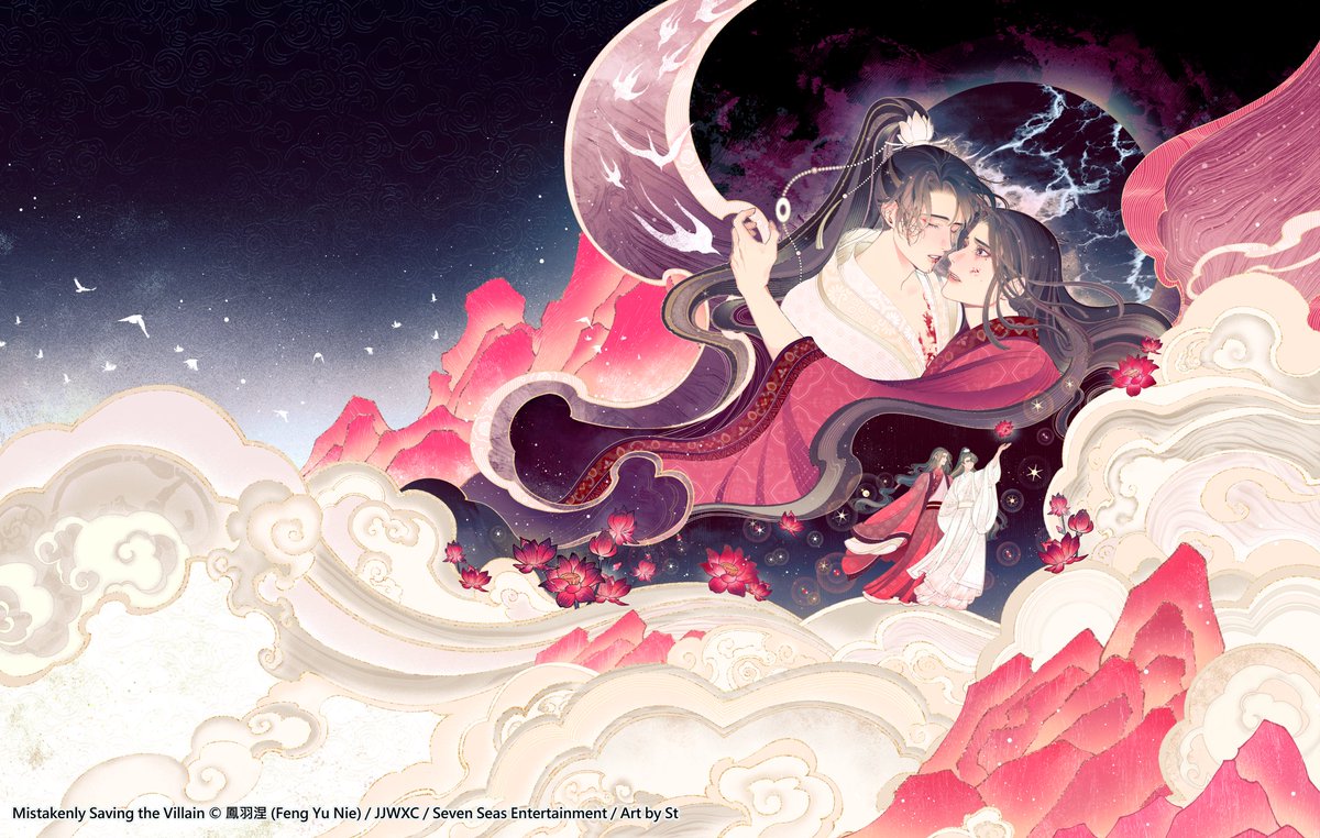 akkaccel's tweet image. Mistakenly Saving the Villain vol 1 + 2 English cover art