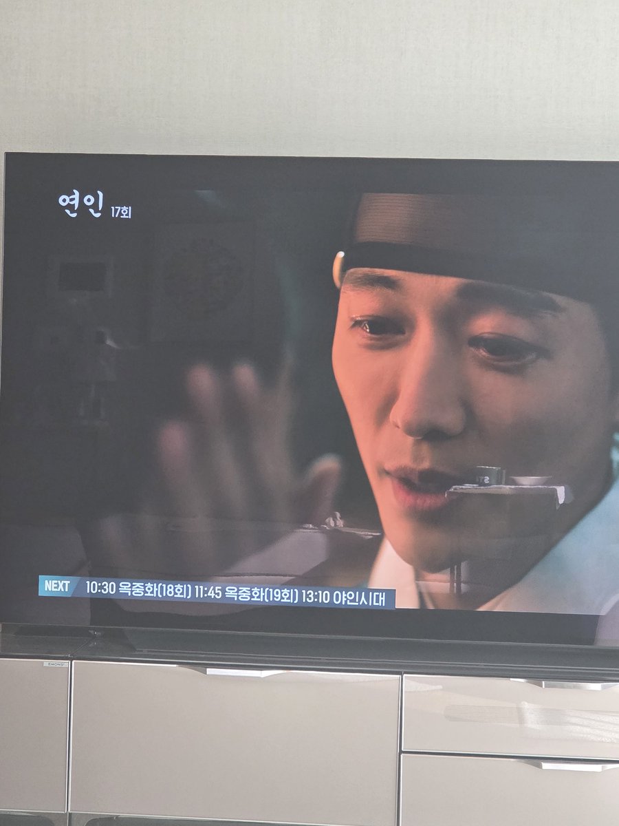 ynsmom's tweet photo. 연인 17화 채널돌리다가 
길채장현 애잔타 ~ https://t.co/e370BcD0DF