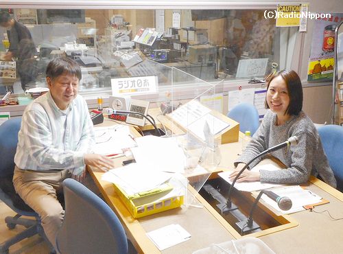 今日のメッセージテーマは『冬に食べたい』  
お昼１２：００から生放送！   
水曜日パートナーは #浅香唯 さん…午後１時台に登場♪
#守永真彩 リポーターの中継コーナーもありますよ☆ 
yui-asaka.com/index2.html 
<a href="/maaya_morinaga/">守永真彩</a>
#popj1422 #jorf #radiko #ラジオ日本 #横浜ポップJ #AM1422 #FM924