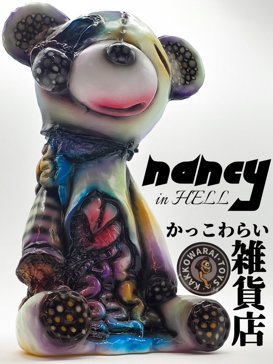 創作ソフビ決起集会 お迎え2つ目は気持ち悪い方のナンシー🧸今回は目元