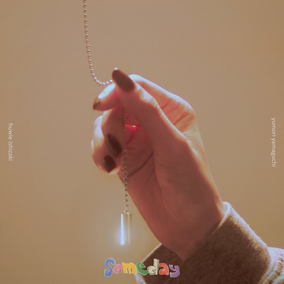 🍓みっちゃんみっちみち🍓 (@b_0420) / Posts / X