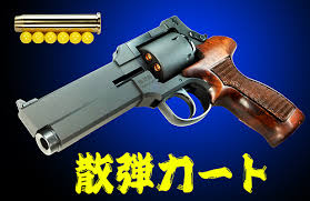ifzEP2HMSUS9JX7's tweet photo. マテバ 用散���カート 好評発売中!https://t.co/AJfNQdWzVh
他にも散弾カート色々あります。 戦闘力アップにいかがでしょうか?
#マテバ #リボルバー #COP357 https://t.co/iWlUKBhwaY