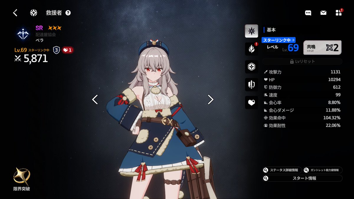 MPZXW (@MPZXW) / Posts / X