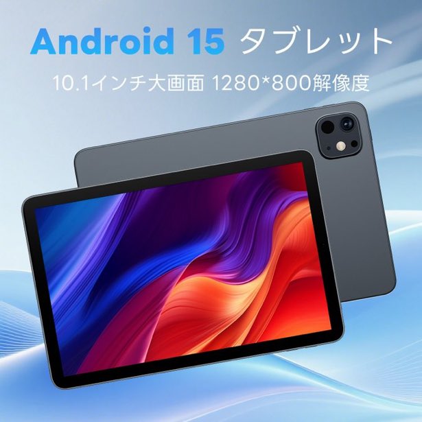 じゅんぽんのTシャツ屋さん (@junpon46) / Posts / X