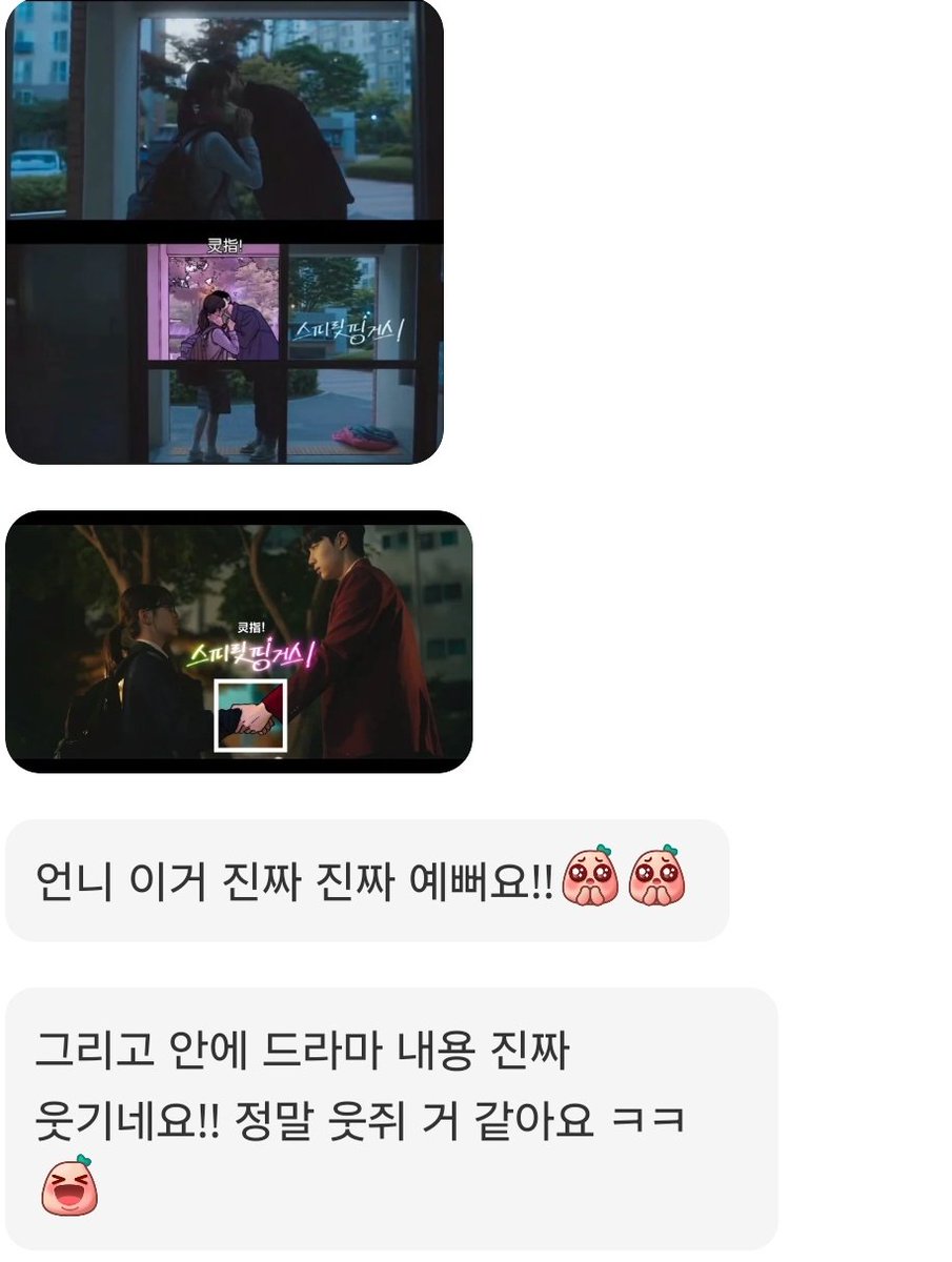 꾸루ෆ tweet media